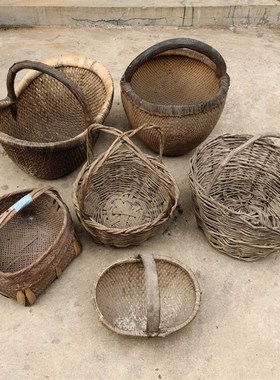 民俗怀旧农村旧农具竹编柳编提篮竹筐子复古装饰摆件道具老物件