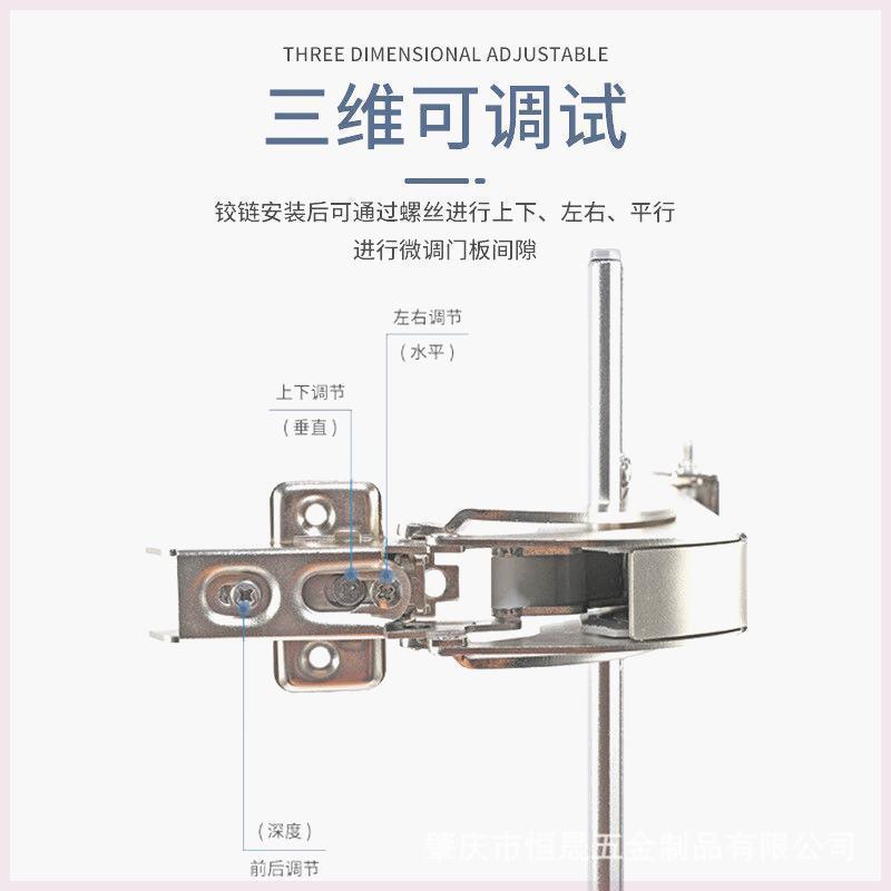 衣橱柜巴士门铰链平移门折叠阻尼缓冲合页柜门铰链转角五金配件