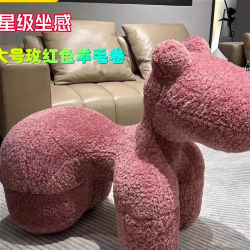 创意网红小马椅子客厅装饰落地摆件卡通座椅乔迁新居礼物动物坐凳