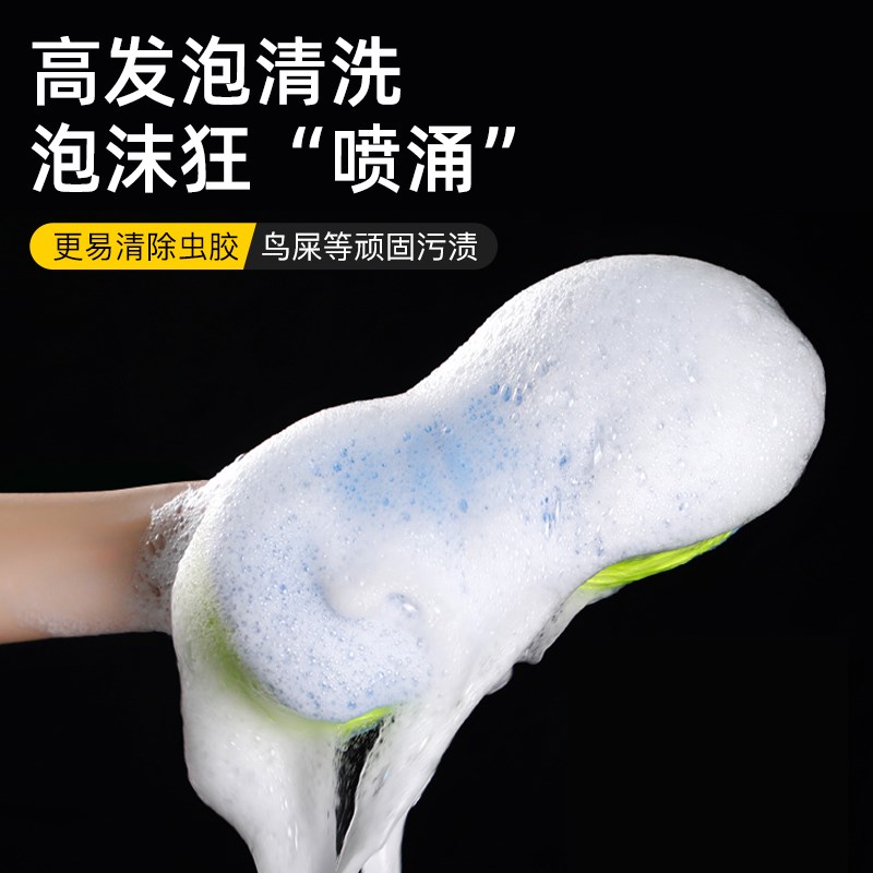 洗车海绵大块擦车工具高密度棉洗车店家用刷车神器泡沫棉车用