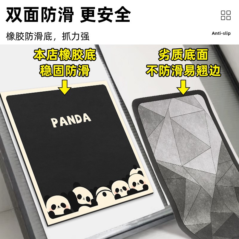 滚筒洗衣机盖垫软硅藻泥吸水台面垫冰箱防尘罩盖布家用床头柜盖巾