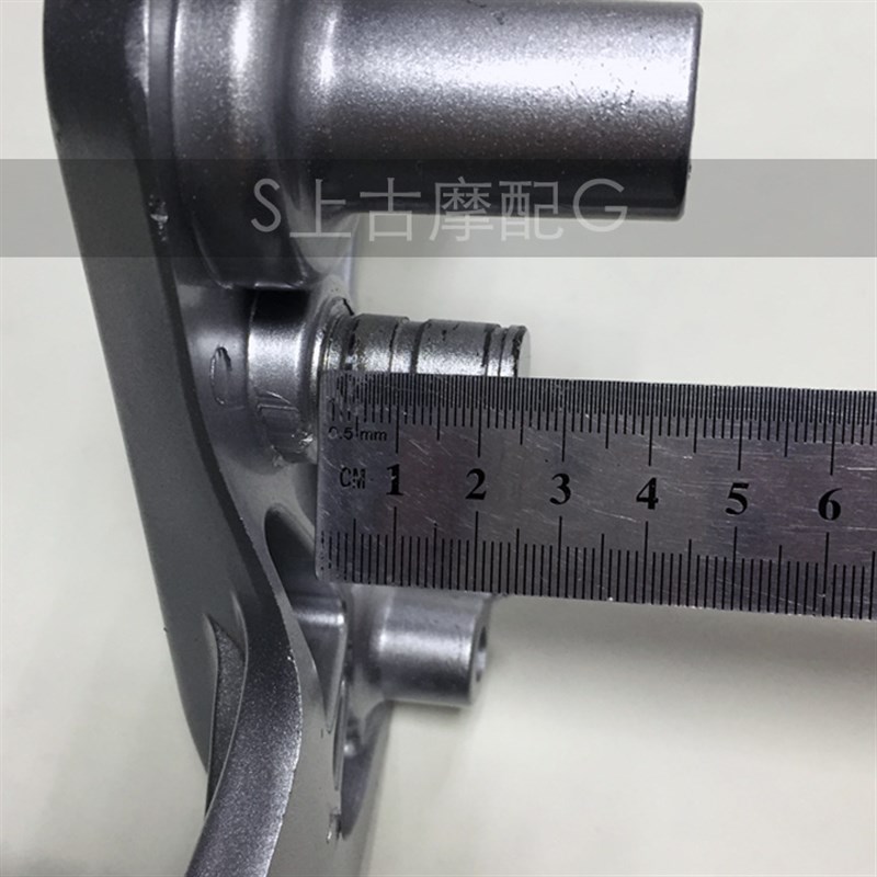 小猴子电动车 M3摩托车 脚蹬脚踏 MSX125踏板铝合金左右搁脚 配件