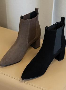 2025新款切尔西短靴女尖头踝靴黑色粗跟加绒磨砂翻毛皮中跟及裸靴