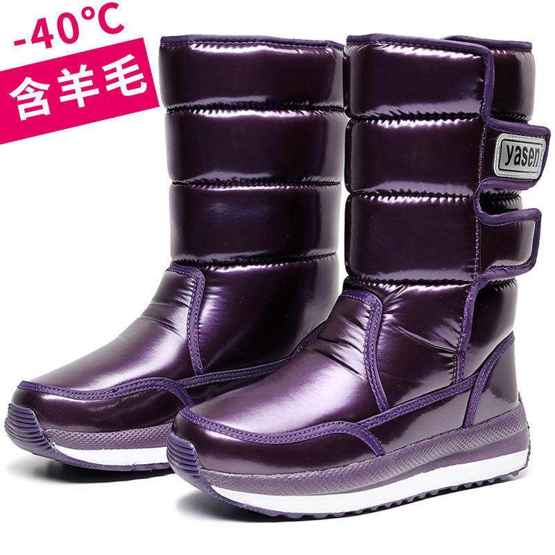 零下40度保暖冬季加绒雪地靴女加绒防水防滑棉鞋加厚底高筒靴子,女鞋,时尚雪地靴,淘宝优惠券,粉丝福利购,淘宝优惠卷