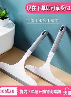 刮玻璃神器擦窗器家用窗户专用刮水器玻璃清洁工具刮刀刮子方便