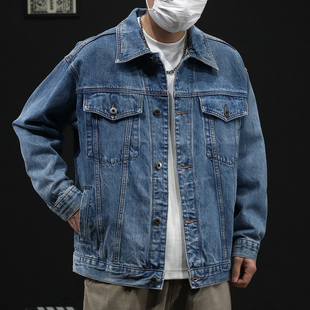高端日系复古水洗经典牛仔外套男2026春季休闲宽松大码夹克上衣潮