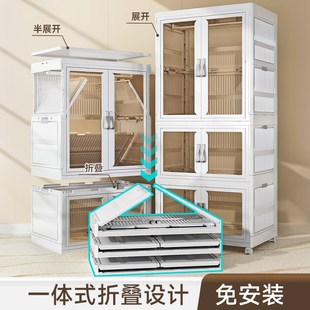 婴儿收纳柜 儿童衣柜塑料家用储物柜子宝贝小衣橱衣服整理箱免安装