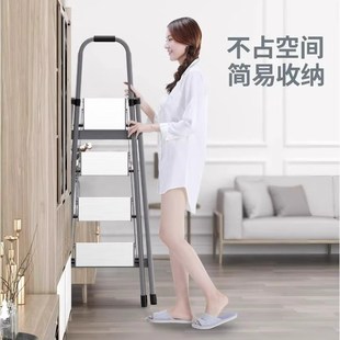 铝合金梯子家用折叠伸缩加厚人字梯室内小型轻便多功能乔迁折叠梯