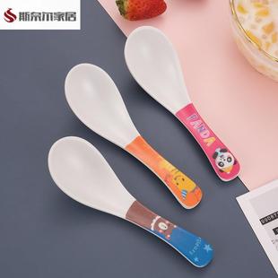 竹纤维儿童勺子吃饭防烫汤勺深家用喝汤幼儿园小宝宝短柄塑料勺子