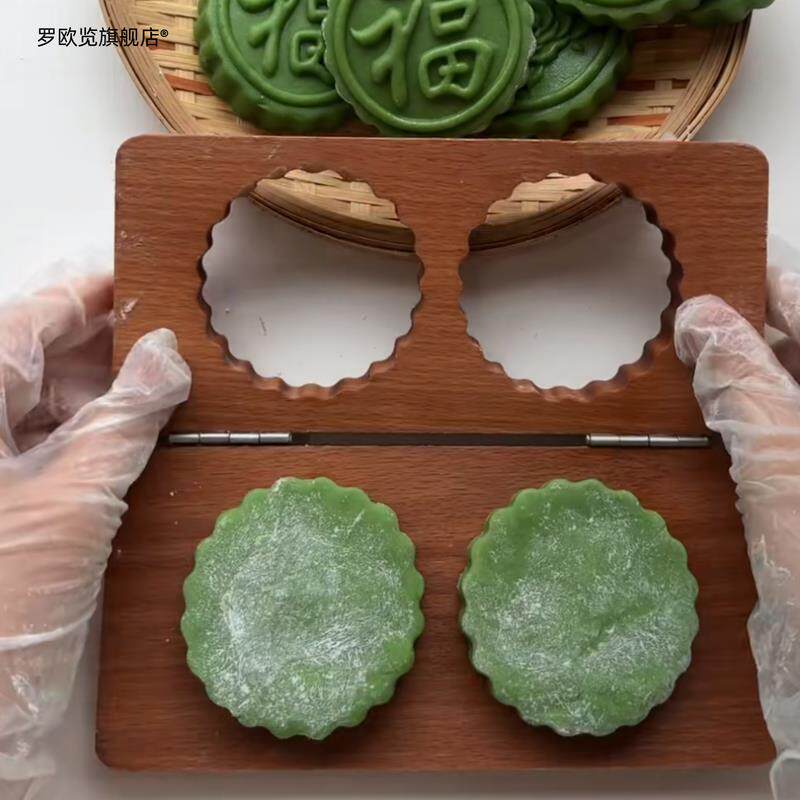 清明果模具手工制作南瓜饼绿豆糕面食烘焙工具木质青团板印月饼磨