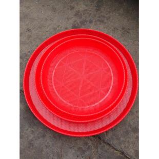 大号塑料筐子篮圆形超市漏筐加厚加密厨房洗蔬菜米筛密眼收纳框