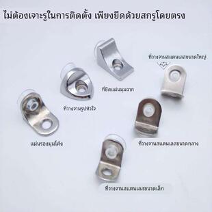 内隔层衣橱衣柜厨房分层直角隔板置物架格子玻璃打孔柜子托钉托架