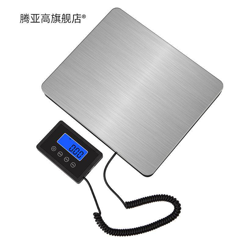 高精度电子秤磅秤180kg 可携式物流台秤包裹电子秤邮包秤宠物秤