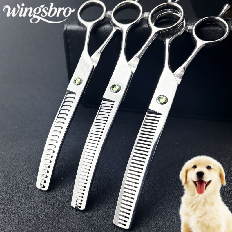 wingsbro6.5寸宠物美容剪刀不锈钢材质泰迪博美狗狗修毛神器
