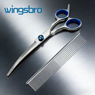 wingsbro6.5寸专业宠物剪刀猫狗美容工具家用狗狗剪毛剪刀套装