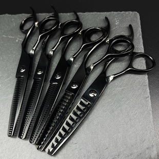 专业黑色烟斗美发剪刀理发店用剪头发工具无痕牙剪发型师专用剪刀