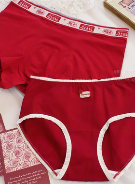 红内裤情侣一套新年本命年马年酒红结婚转运女三角男平角纯棉短裤