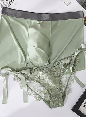 【礼盒装】绿野仙忠~情侣内裤一男一女冰丝绑带可解开透蕾丝镂空