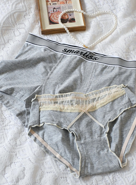 【礼盒装】运动风情侣内裤一男一女性感蕾丝亲肤高级感轻奢约会