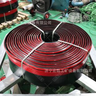 聚氨酯橡胶防溢裙板Y型T型导料槽挡煤皮耐磨裙边配套角铝夹持器