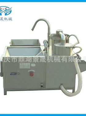 定金  广州连续式洗米机厂家QC-500，连续式洗米机