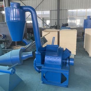 家具板皮板边粉碎机多功能粉碎机干湿圆木竹子破碎机玉米芯粉碎机