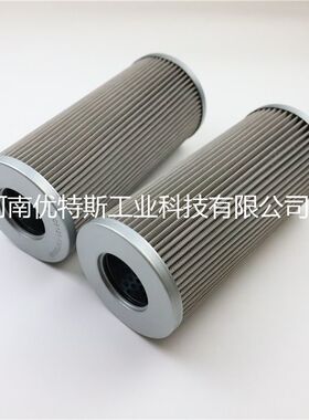 优特斯互换汽轮机折叠滤芯 21FC5124-140*400/50 油动机滤芯