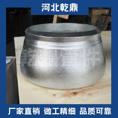 厂家出口镀锌大小头 同心大小头 S40/STD/S80等等 镀锌大小头