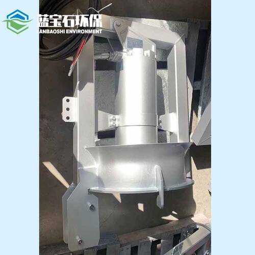 沉水式污泥回流泵 膜池至好氧池多功能落地导流装置 潜水穿墙泵