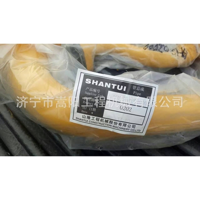 16Y-03B-02000山东推土机配件16Y-03B-02000