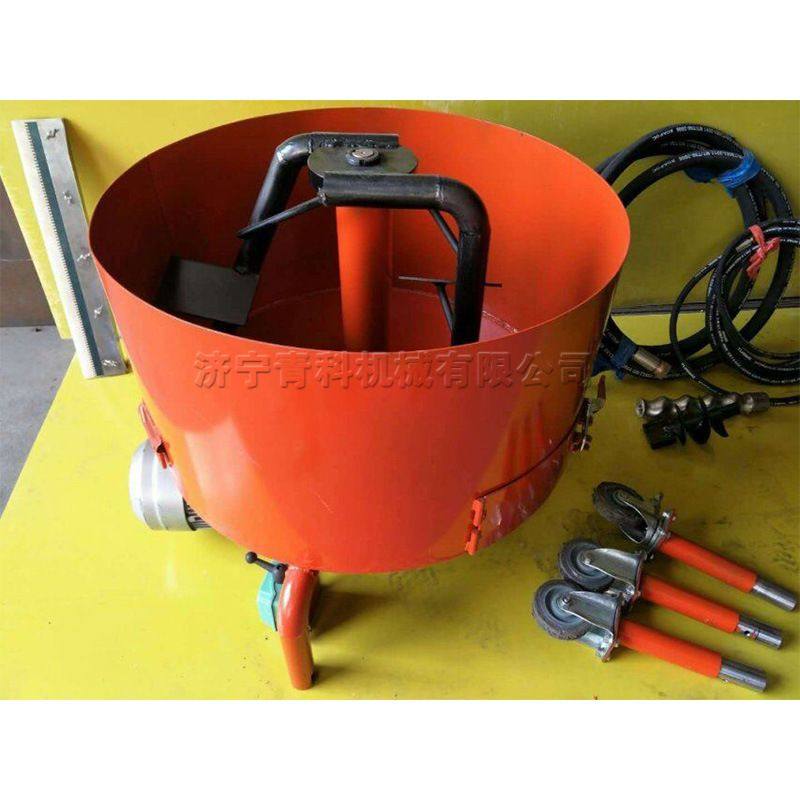 EPDM物料搅拌机 厂家直销塑胶颗粒搅拌工具 混合式跑道胶水拌料机,包装,金属盖,淘宝优惠券,粉丝福利购,淘宝优惠卷