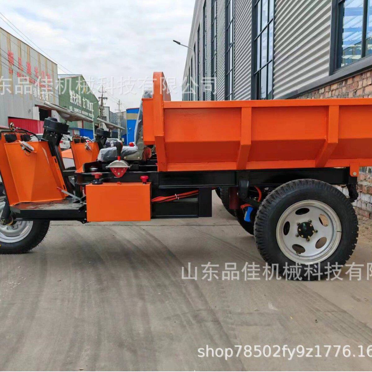 建筑工程混凝土装卸运输车 自卸式矿物运输设备 隧道散物运渣车