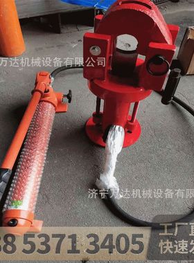 QY-30液压钢丝绳切断器分体式FJQ-52刀片切割 液压钢丝绳切断机