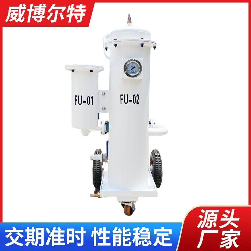 便捷式迷你废空压机油回收利用滤油机 精密过滤除杂质工业滤油机,机械设备,过滤设备,淘宝优惠券,粉丝福利购,淘宝优惠卷