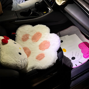可爱猫爪汽车坐垫冬毛绒高级感屁垫副驾驶女朋友专属座四季通用