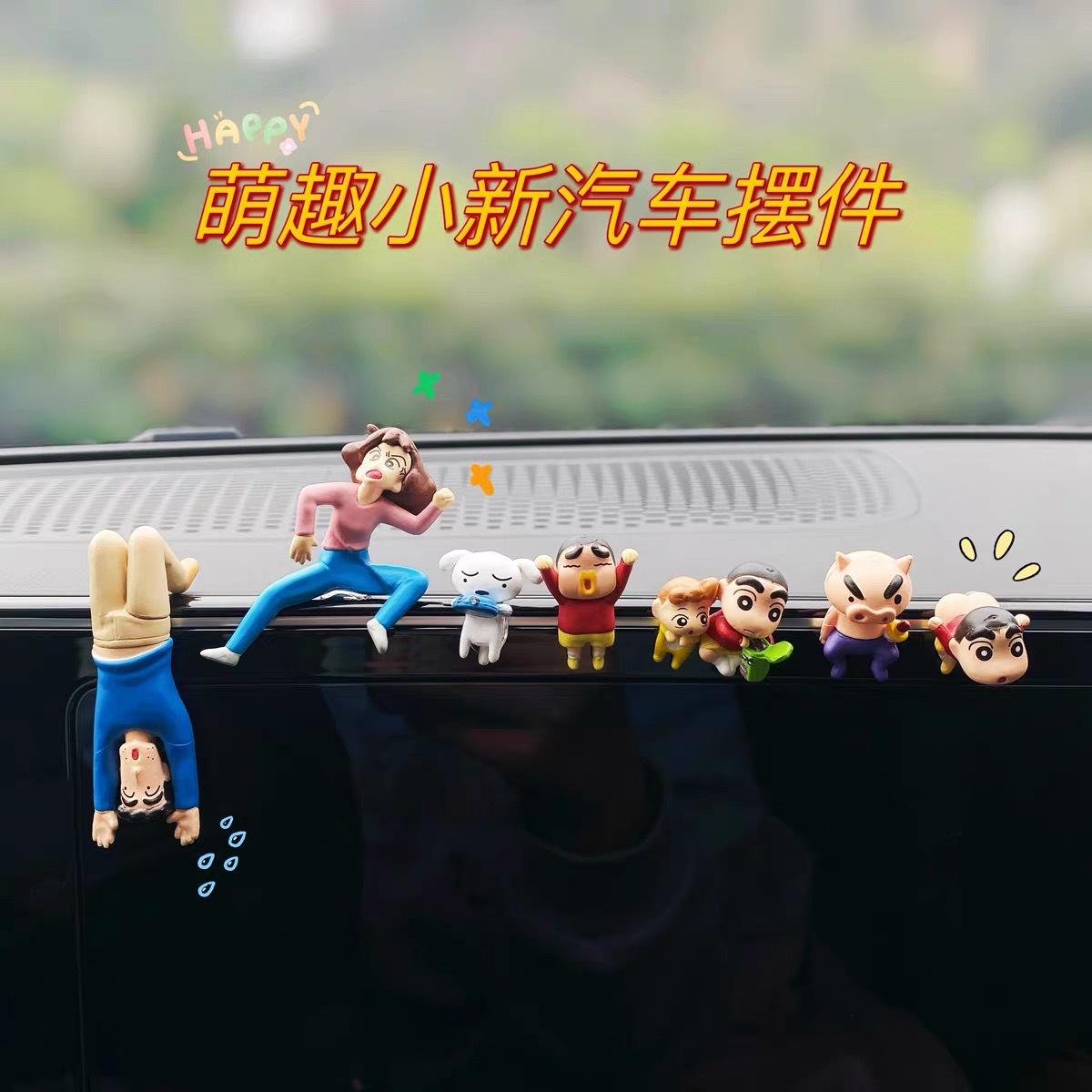 蜡笔小新对讲电话开关可视门铃