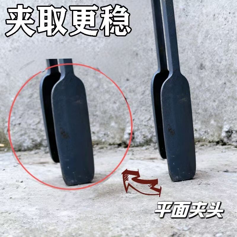 锻打火钳老式加厚家用扁嘴夹子防滑垃圾钳子煤炭柴火烧火加长环卫