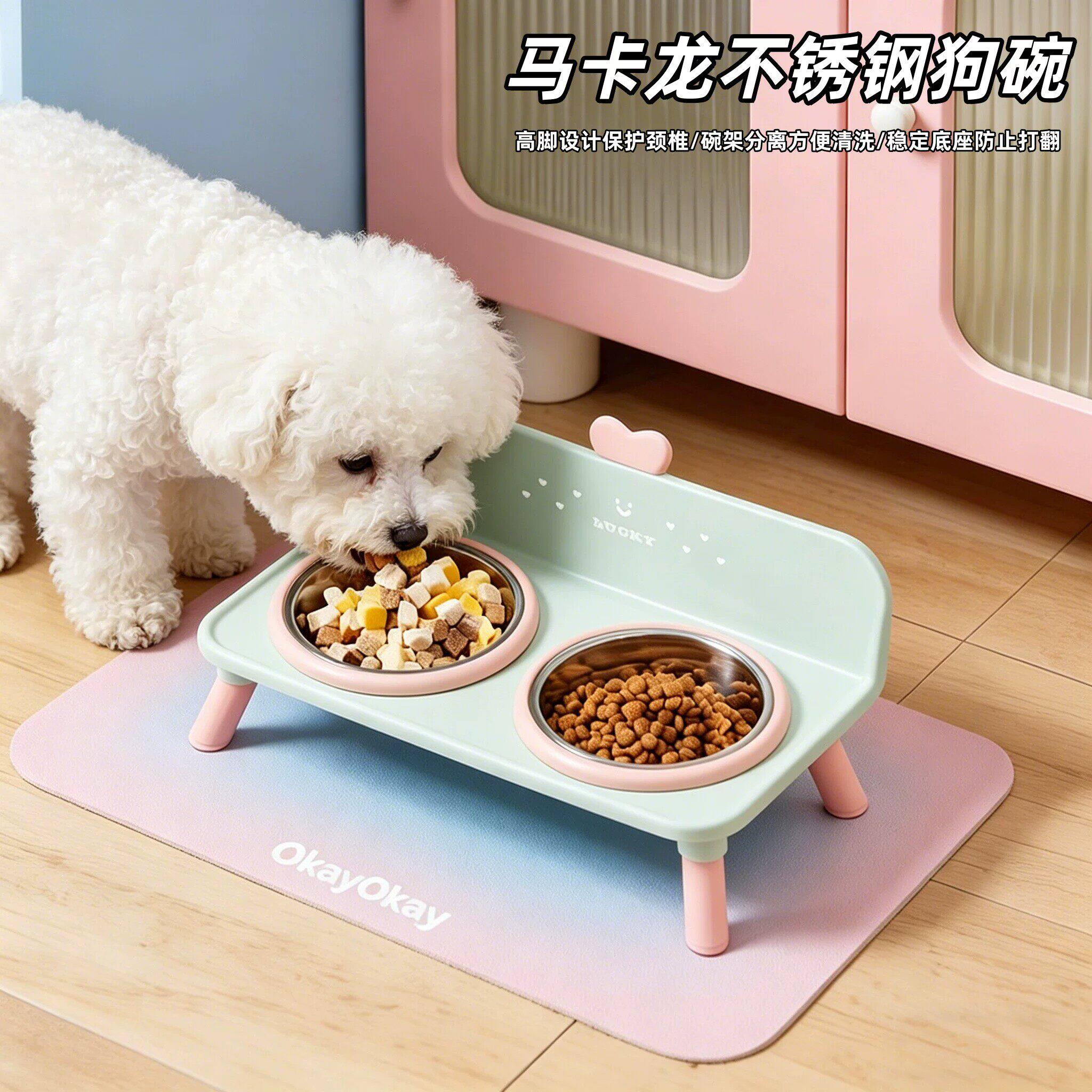 不锈钢防打翻护颈狗碗狗盆