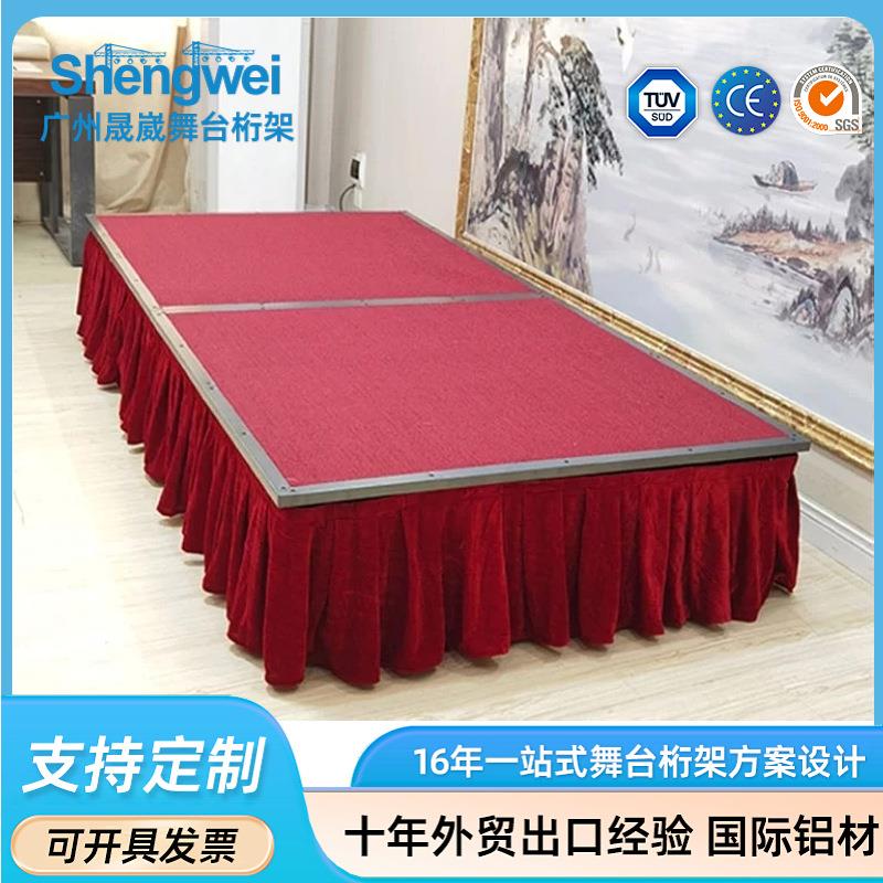 酒店带轮活动可移动舞台板学校拼装T台钢铁折叠舞台架子拼接家用