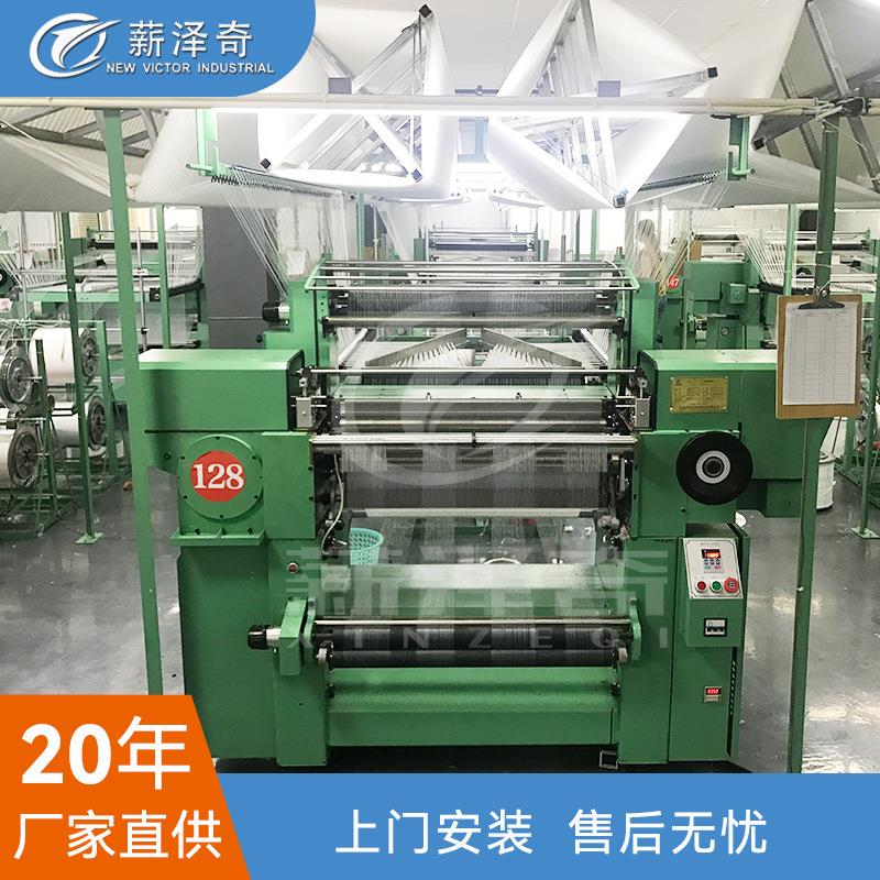 VG-980花式纱钩编机工厂直销纺织机械