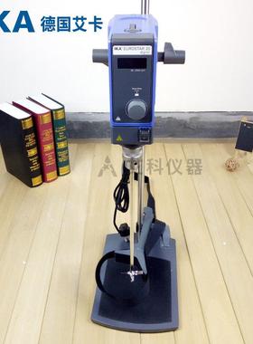 欧洲之星20数显悬臂式搅拌机电动搅拌机Eurostar20Digital