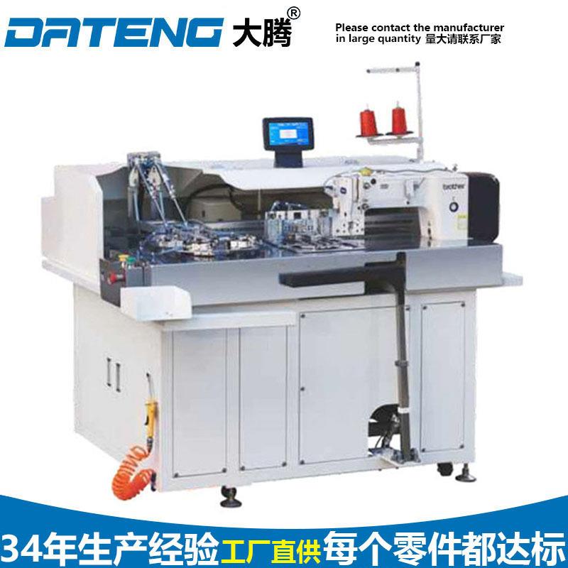 厂家供应贴袋机全新自动免烫装袋机搭配兄弟JUKI重机机头缝袋机