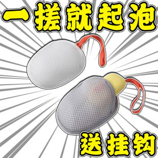 香皂袋起泡网沐浴搓澡巾网兜家用多功能超柔软浴花搓澡洗护袋加厚
