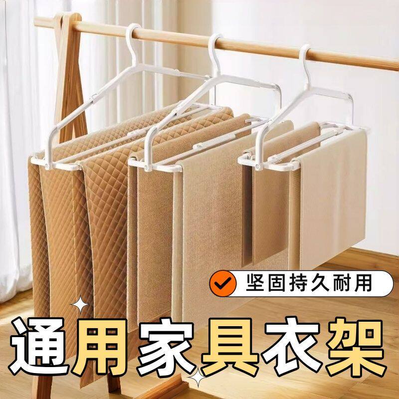 多层伸缩衣架多功能加长挂衣架防滑家用浴巾床单神器折叠晾衣架