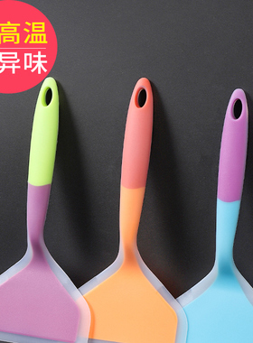 烙饼硅胶铲耐高温不粘锅专用铲子不伤锅烘焙刮刀厨房家用炒菜锅铲