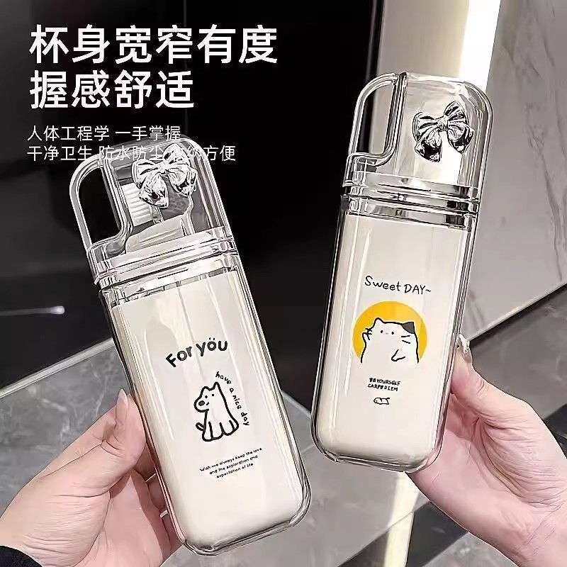 三合一旅行漱口杯洗漱套装
