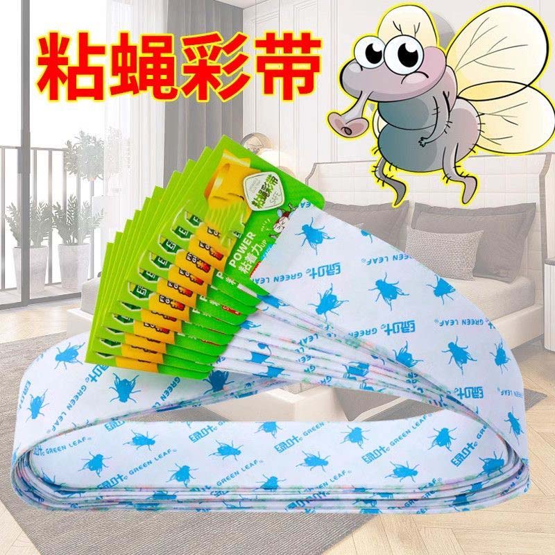 強力粘蠅粘蟲彩帶高效黏捕無毒味