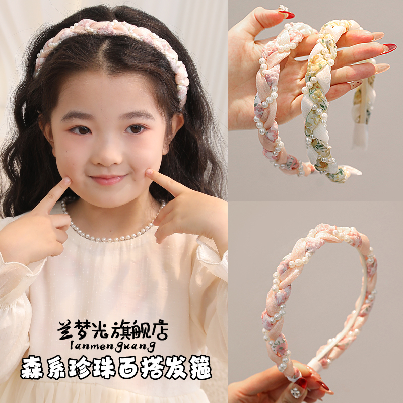 2025新款儿童碎花发箍