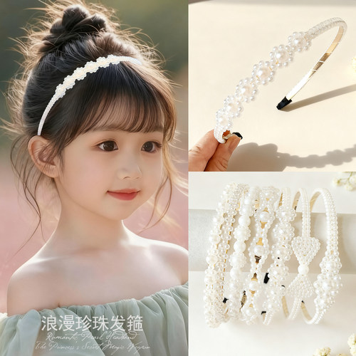 儿童发饰女童公主花朵珍珠发箍