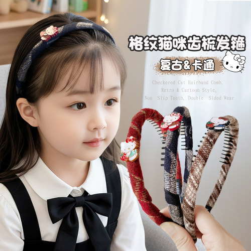 女童猫咪防滑带齿两戴洗脸发箍